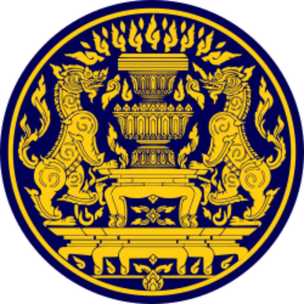 logo สำนักงบประมาณ