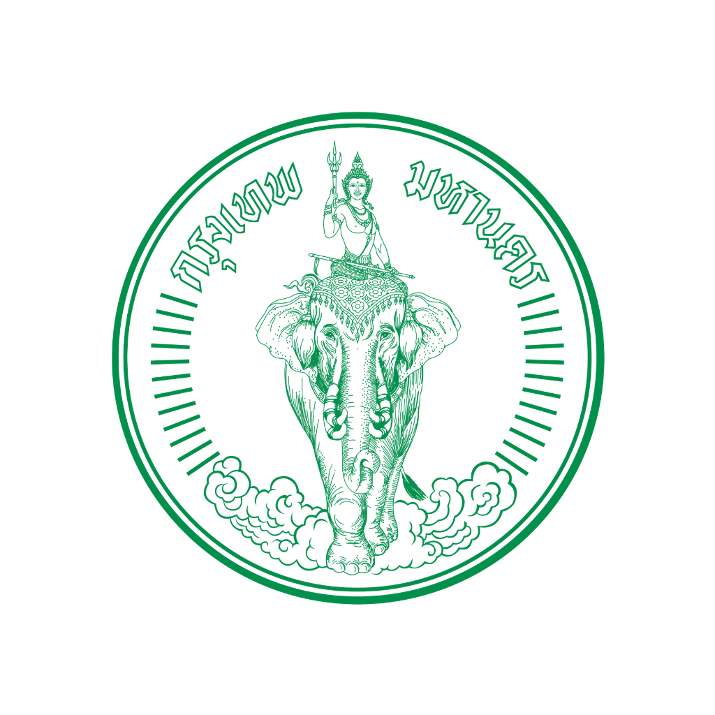 logoกองบำนาญ